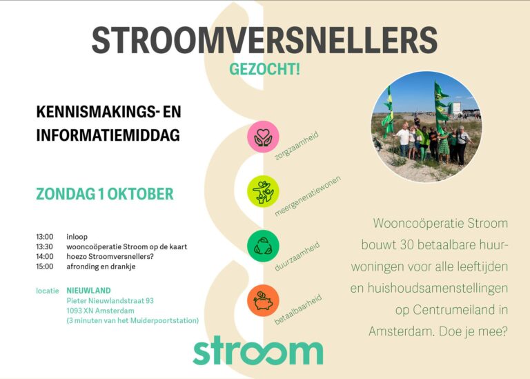 Stroomversnellers gevraagd