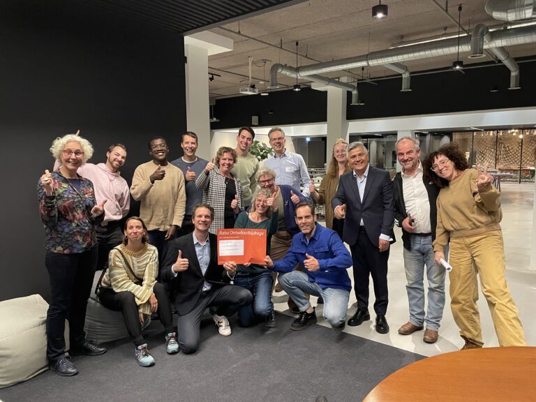 Gift Coöperatief Fonds Rabobank